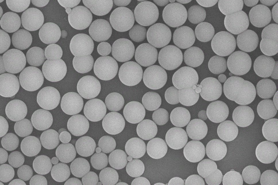 Spherical Alumina (Al2O3) Powder